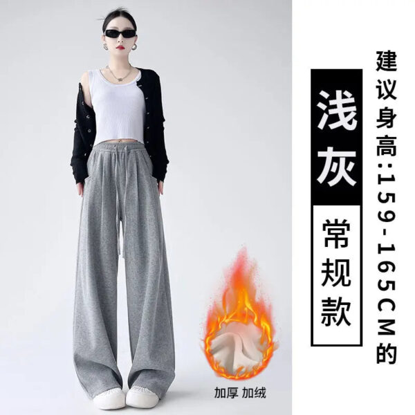 Dark Gray Glutinous Rice Casual Pants Women'S Straight Autumn And Winter New Large Size  Wide-Leg Pants - Image 23