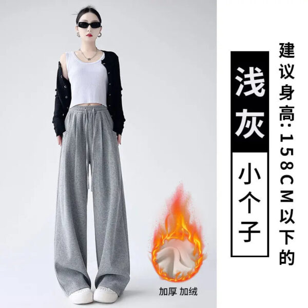 Dark Gray Glutinous Rice Casual Pants Women'S Straight Autumn And Winter New Large Size  Wide-Leg Pants - Image 15