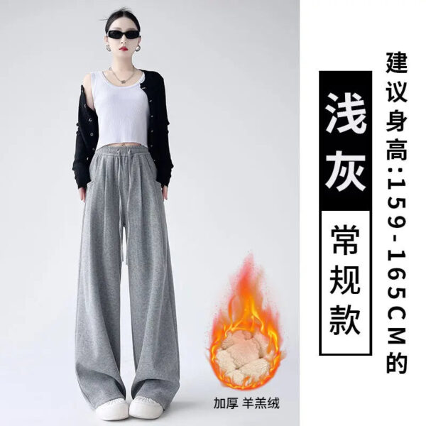 Dark Gray Glutinous Rice Casual Pants Women'S Straight Autumn And Winter New Large Size  Wide-Leg Pants - Image 26