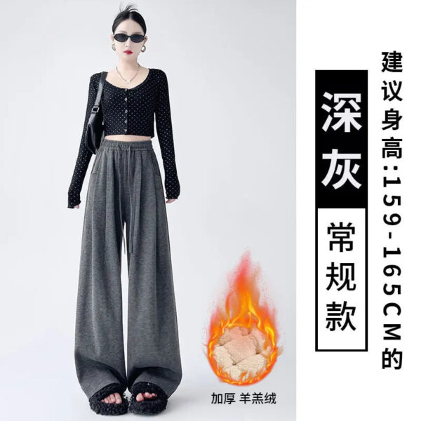 Dark Gray Glutinous Rice Casual Pants Women'S Straight Autumn And Winter New Large Size  Wide-Leg Pants - Image 27