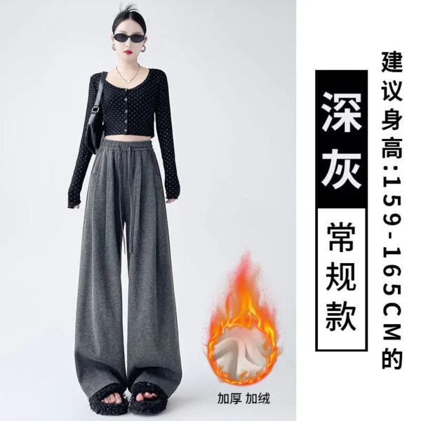 Dark Gray Glutinous Rice Casual Pants Women'S Straight Autumn And Winter New Large Size  Wide-Leg Pants - Image 24